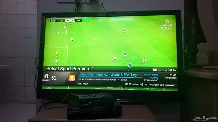 ريسفر ايكون ايرون برو 8