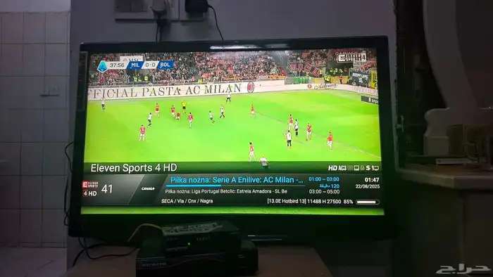 ريسفر ايكون ايرون برو 11