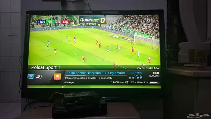 ريسفر ايكون ايرون برو 9