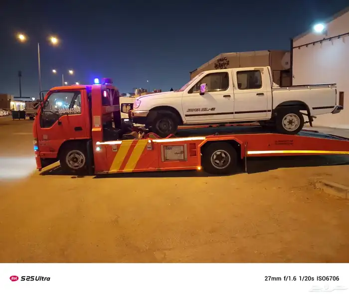 سطحة نجران الرياض 1