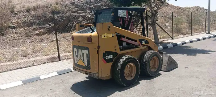 كتر بلر مديل حديث 2