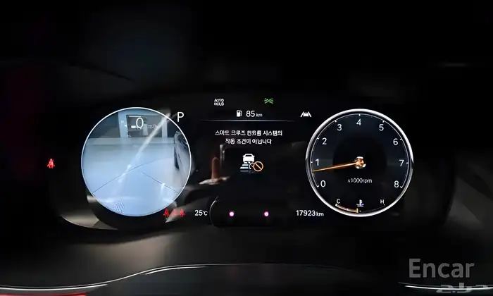 جينسس G70 2021فل كامل وارد كوريا 6