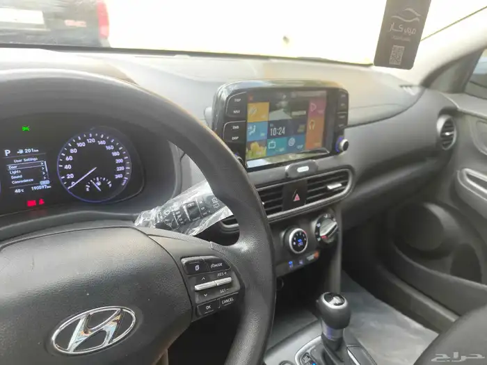 Hyundai Kona 2018 Diesel 190km 10