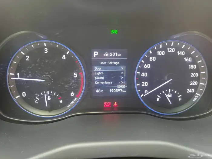 Hyundai Kona 2018 Diesel 190km 13