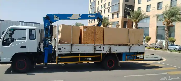 دينا ونش ايجار يومي  مشوار جد  خرج جد 3