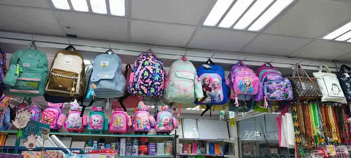ادوات مكتبة 0