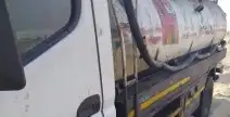 شراء جميع انواع الزيوت بأنواعها وأشكالها Oils 0