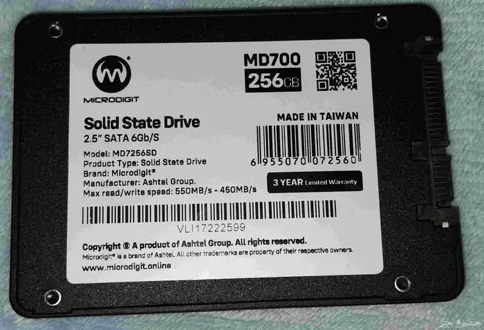 هارديسك SSD 256 GB 1