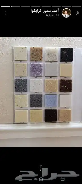 مطابخ تفصيل وواجهات ستركشر 4