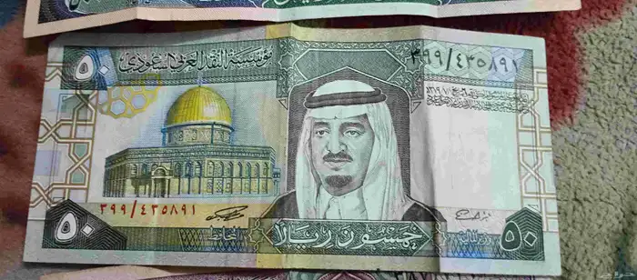 عمله. فلوس تراثيه. 7