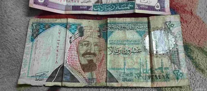 عمله. فلوس تراثيه. 3