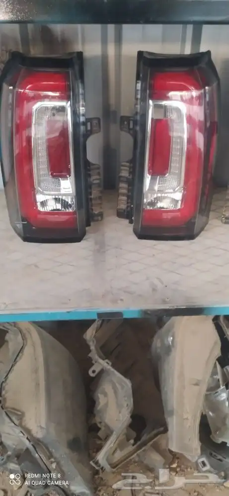 أسطبات جمس يوكن 4