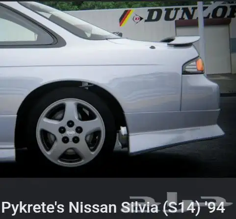 جنوط نيسان سيلفيا S14 الستوك رياضي هاتو زودكم كم تزايدو 11