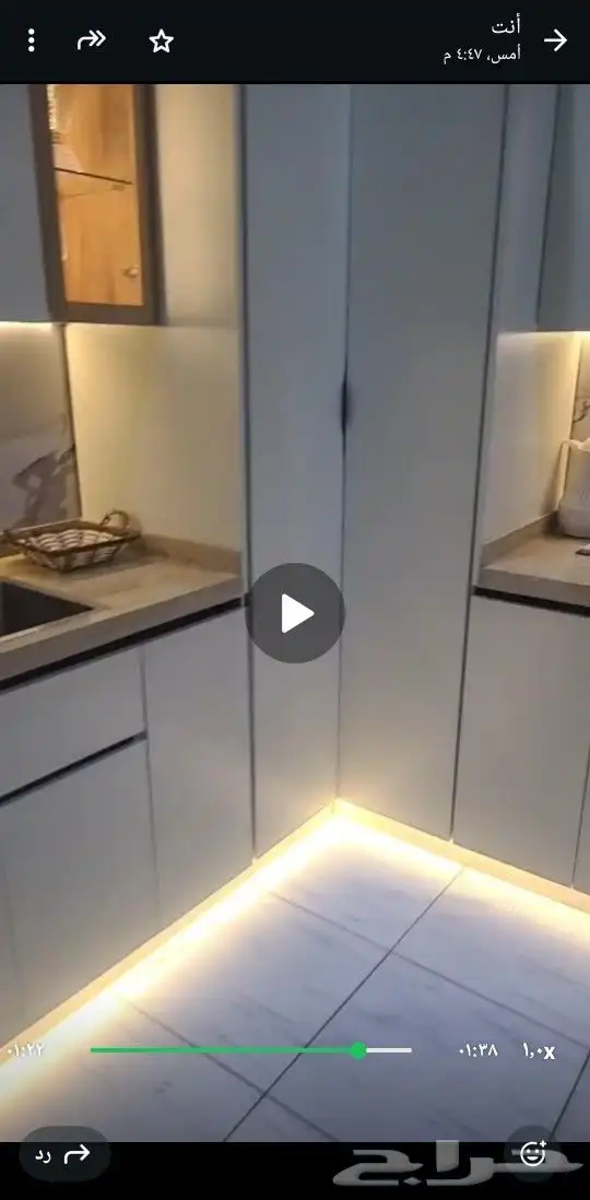 مطابخ تفصيل وواجهات ستركشر 8