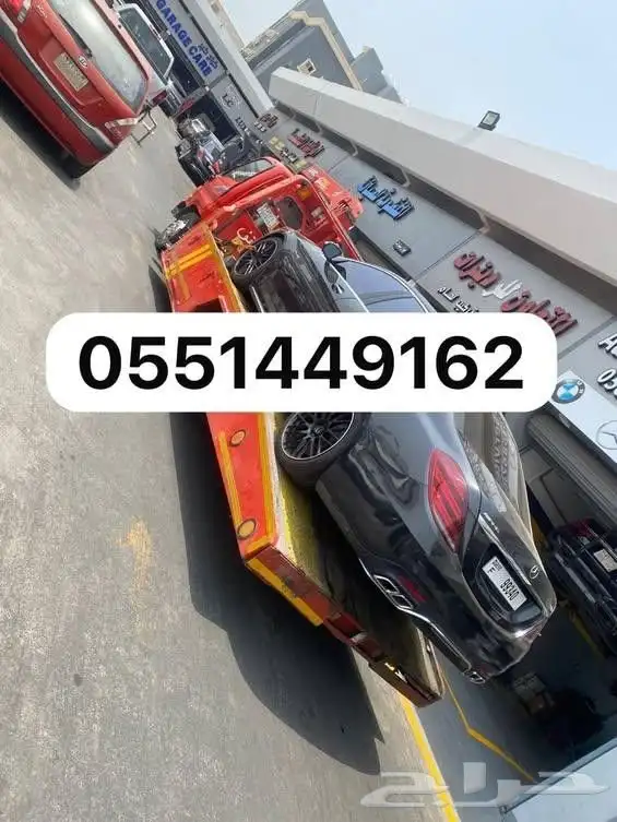 سطحه البوادي 0