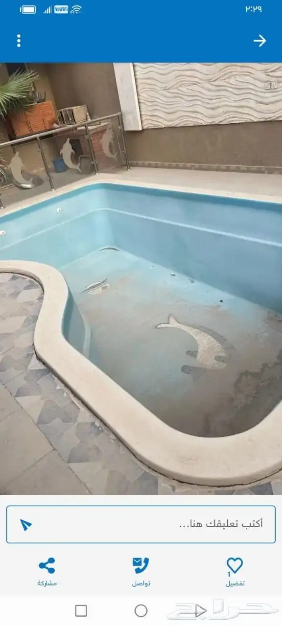مسابح فيبر مستخدمه شبه جديد فلتر مضخات فني مسابح 2