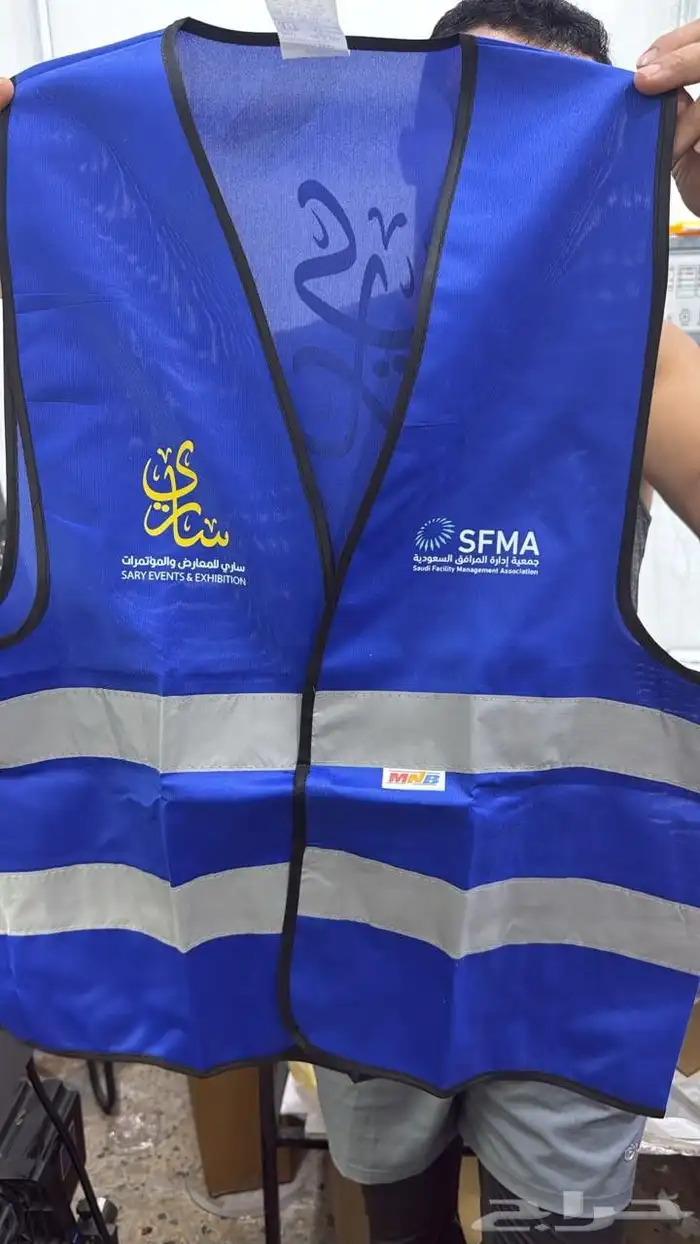 طباعة حرارية 1
