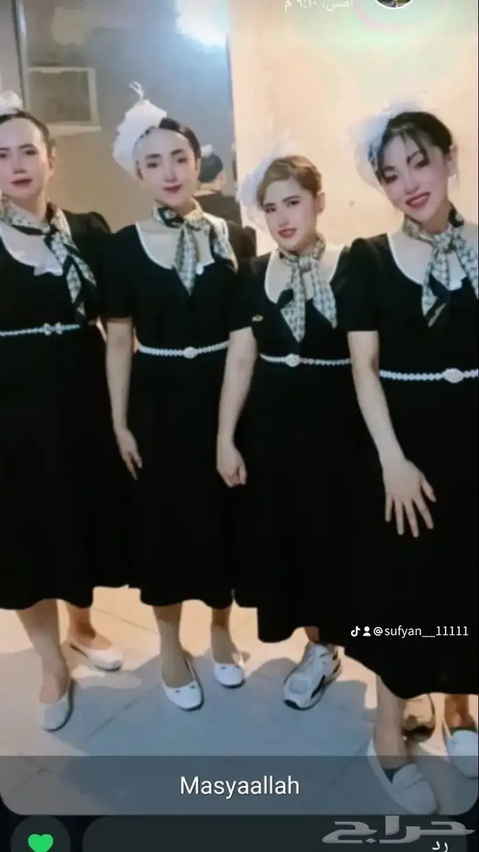 قهوجيه مباشره مظيفه جده 5