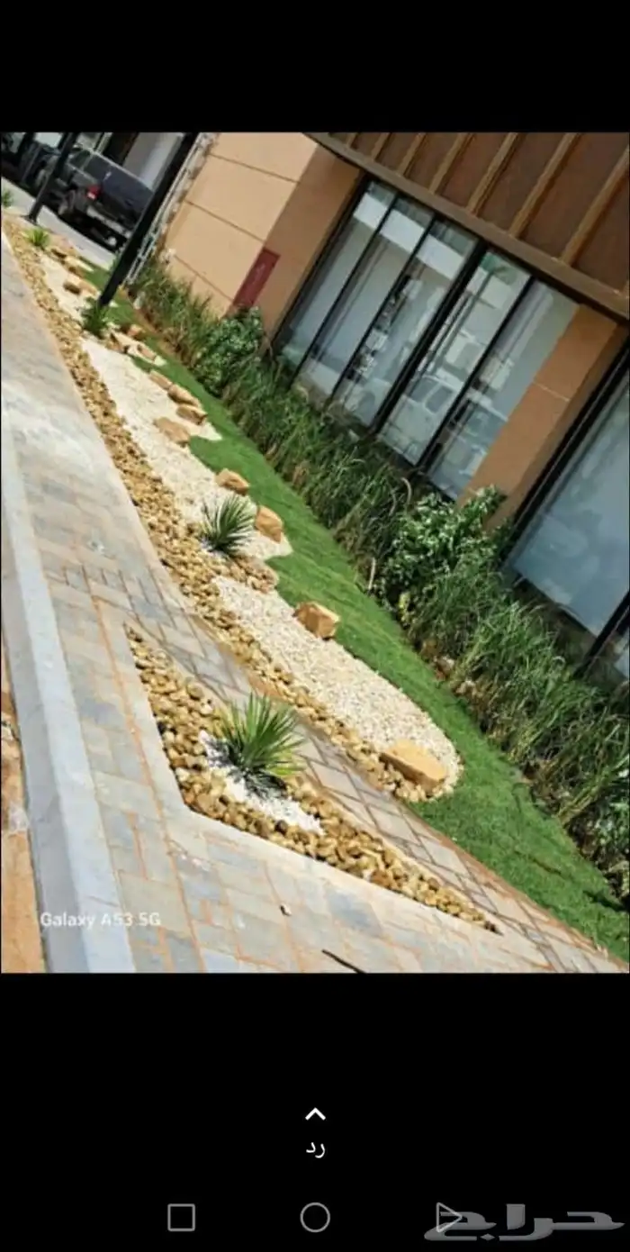 مشتل زراعي 3