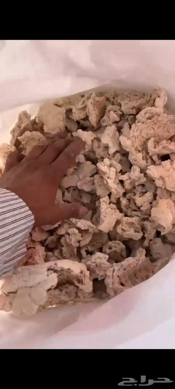 عجين ناشف ونضيف وشرط الوزن 25كيلو السعر 33 واصل لعند حلالك.. 0