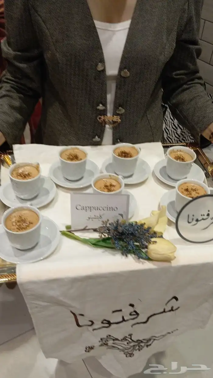 قهوجيه مباشره مظيفه جده 1