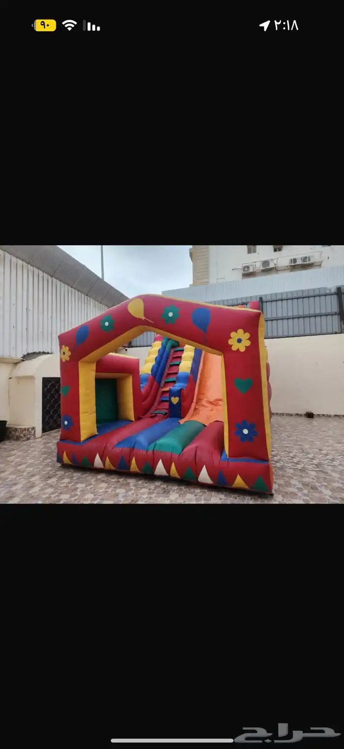 ايجار يومي ملعب صابوني زحليق نطيطات 9