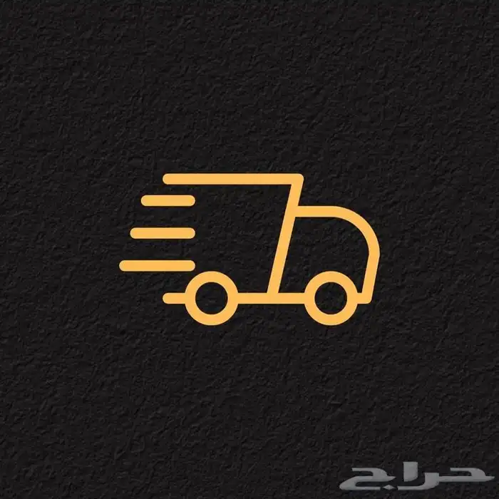 مندوب توصيل طلبات ابها خميس مشيط 0
