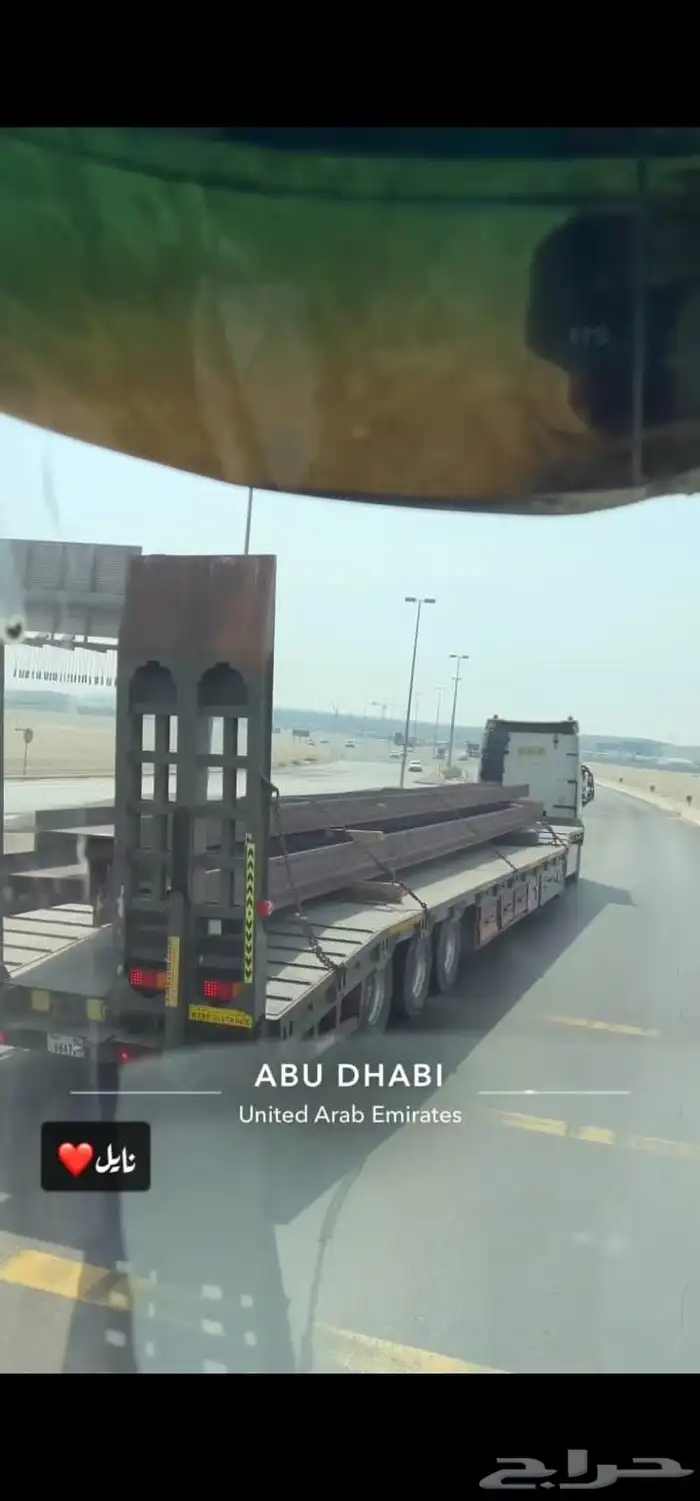 لوبد متواجد في الدوادمي عفيف شقراء ساجر 7