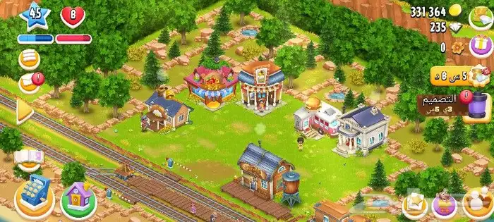 حساب هاي داي 5