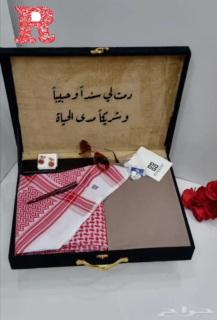 طقم رجالي فخااامه تصميم عالي الجودة اهدي من تحب 4