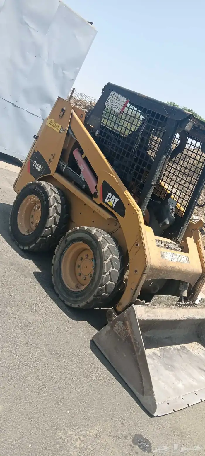 كتر بلر مديل حديث 0