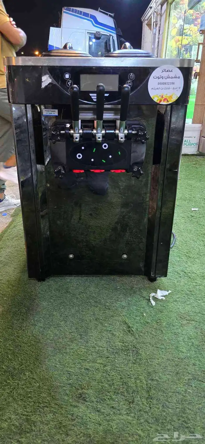 مكينة ايسكريم 11