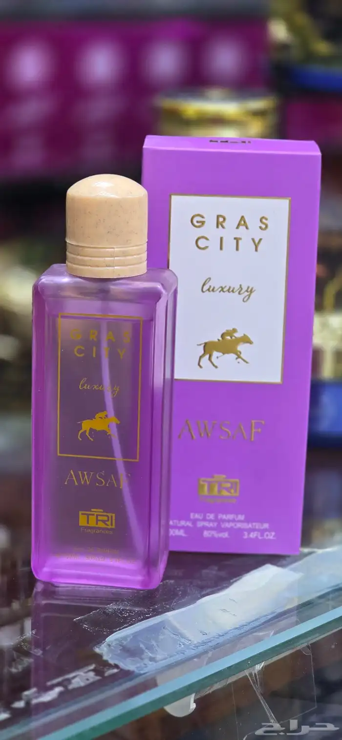 عطر الجودللعودوالعطور 19