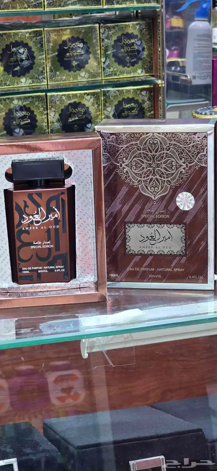 عطر الجودللعودوالعطور 15