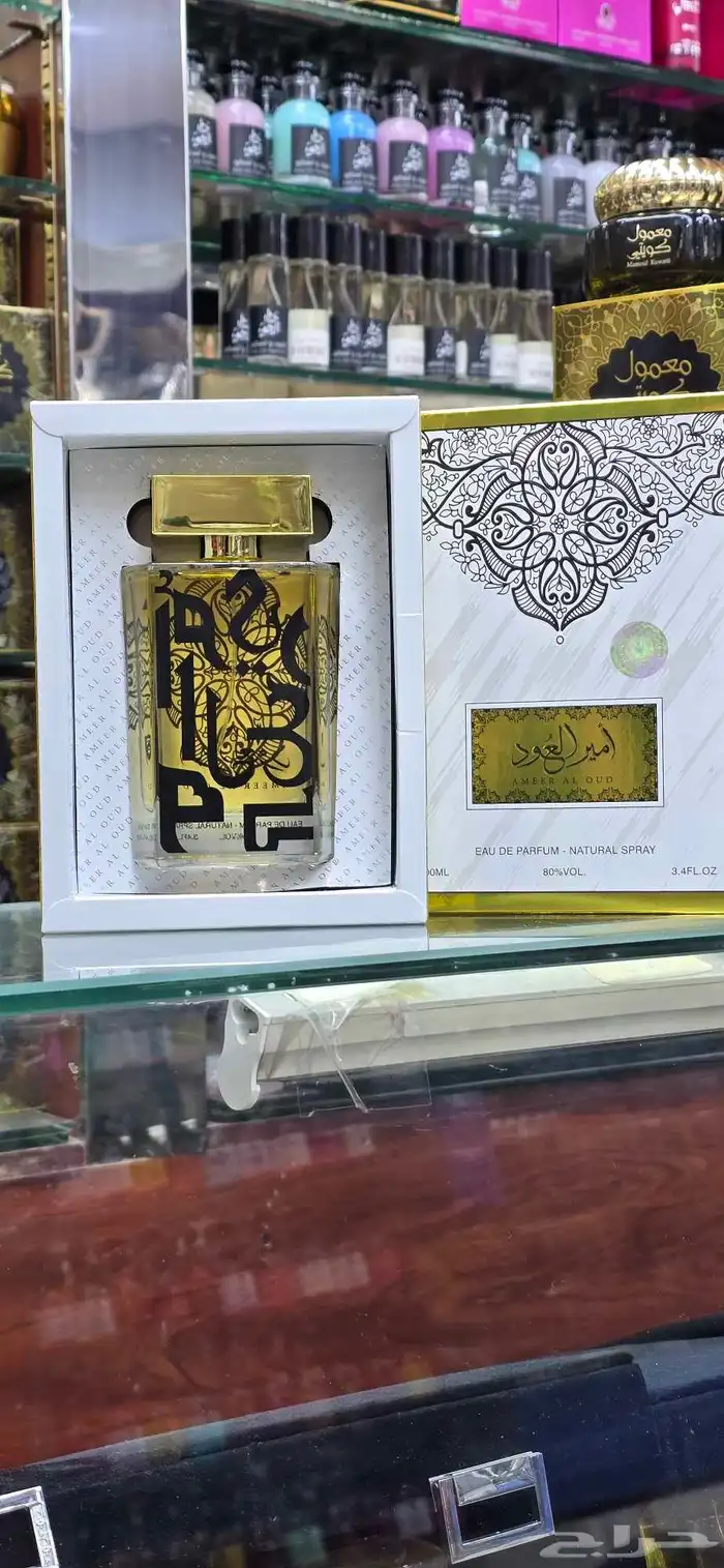 عطر الجودللعودوالعطور 12