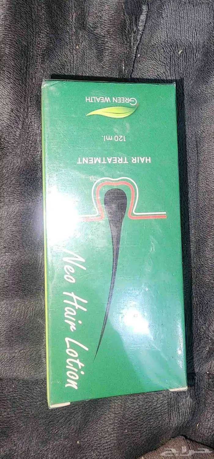 مطول شعر التايلندي الأصلي 4