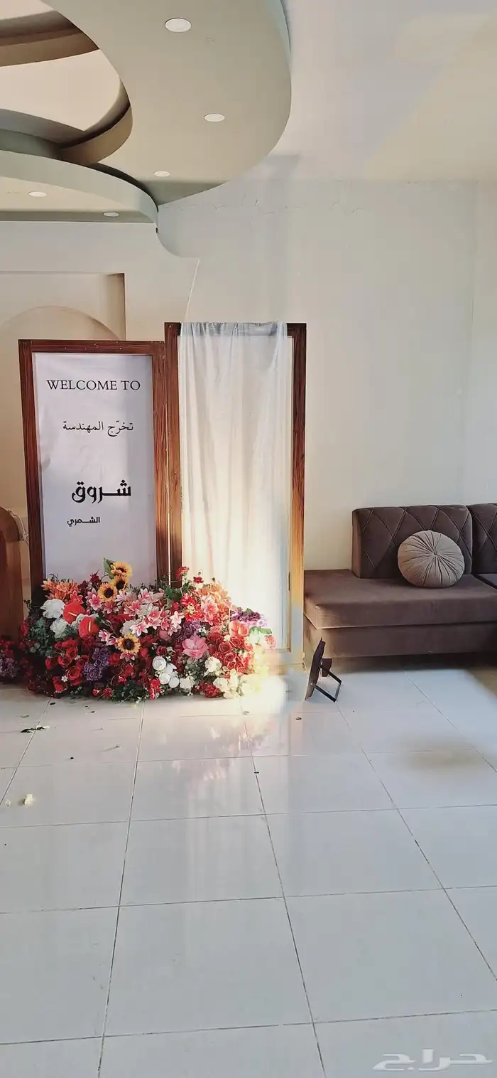تنسيق حفلات سكاكا تنسيق حفلات سكاكا تنسيق حفلات سكاكا 4
