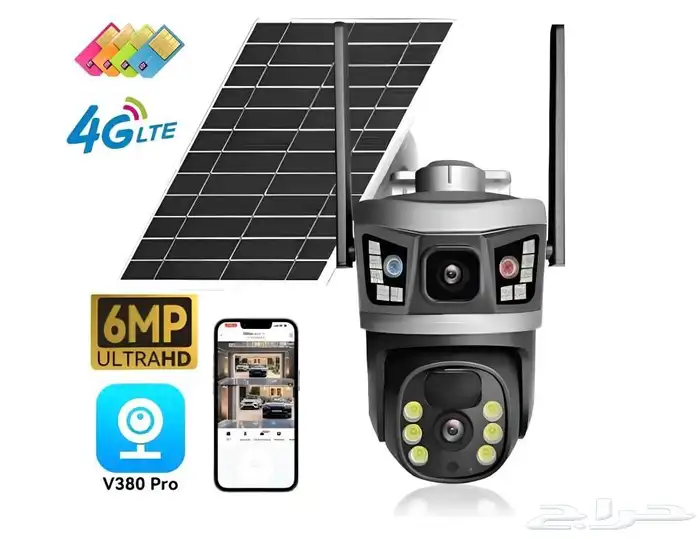 كاميرا مراقبة بالطاقة الشمسية وبدقة 6MP واتصال لاسلكي 4G ك 0
