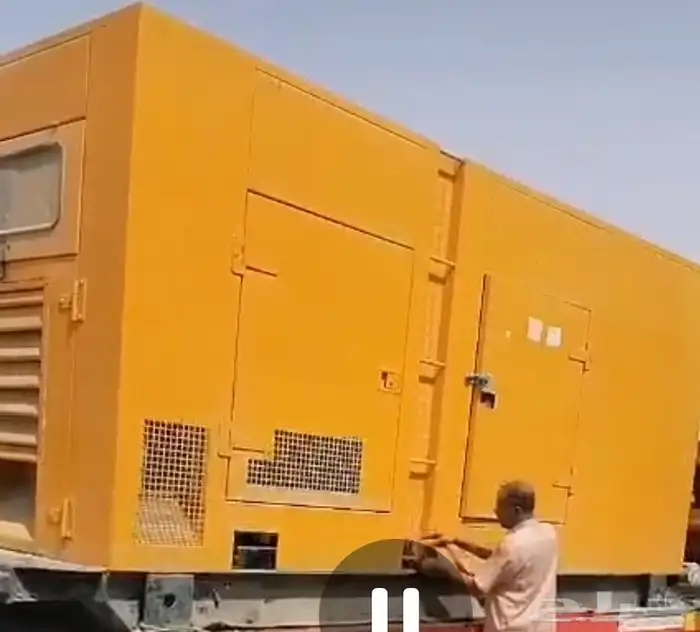 مولد للبيع كومنز مولدات كاتي بيري 0