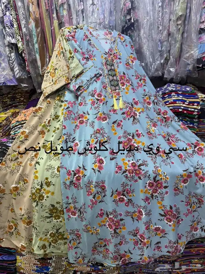 ملابس جاهزة نسائي 2
