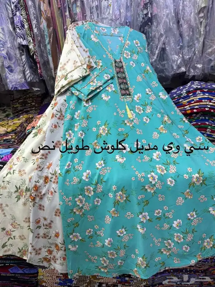 ملابس جاهزة نسائي 3