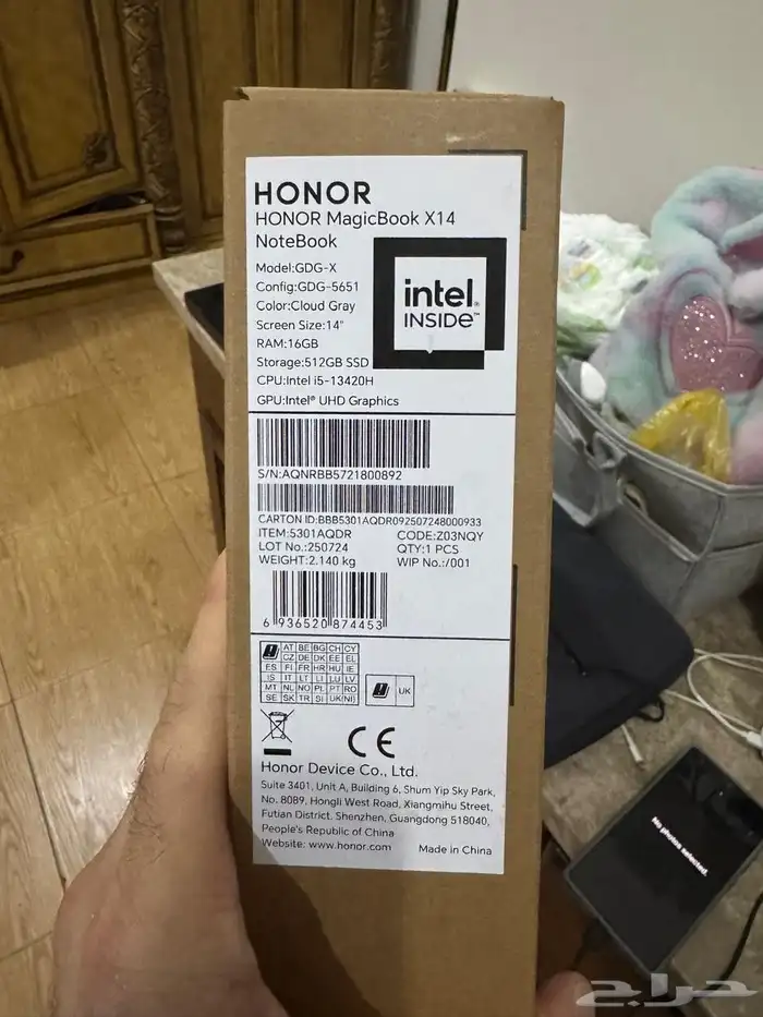Honor MagicBook X14 (جديد) 1