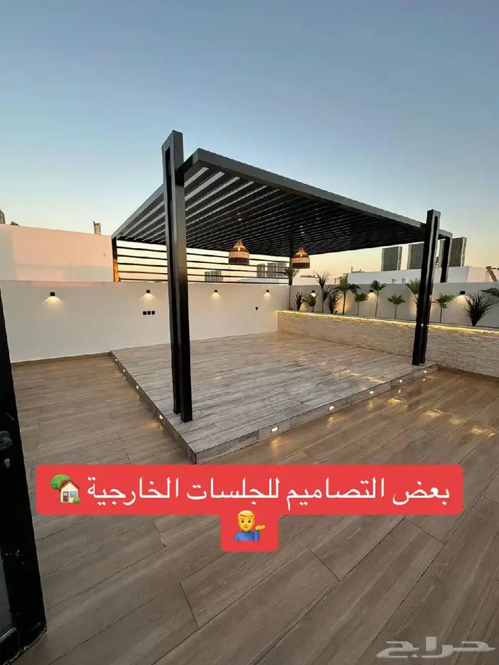 تنسيق حدائق 5