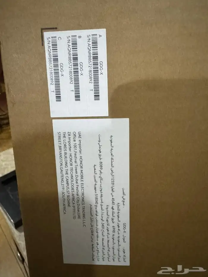 Honor MagicBook X14 (جديد) 4