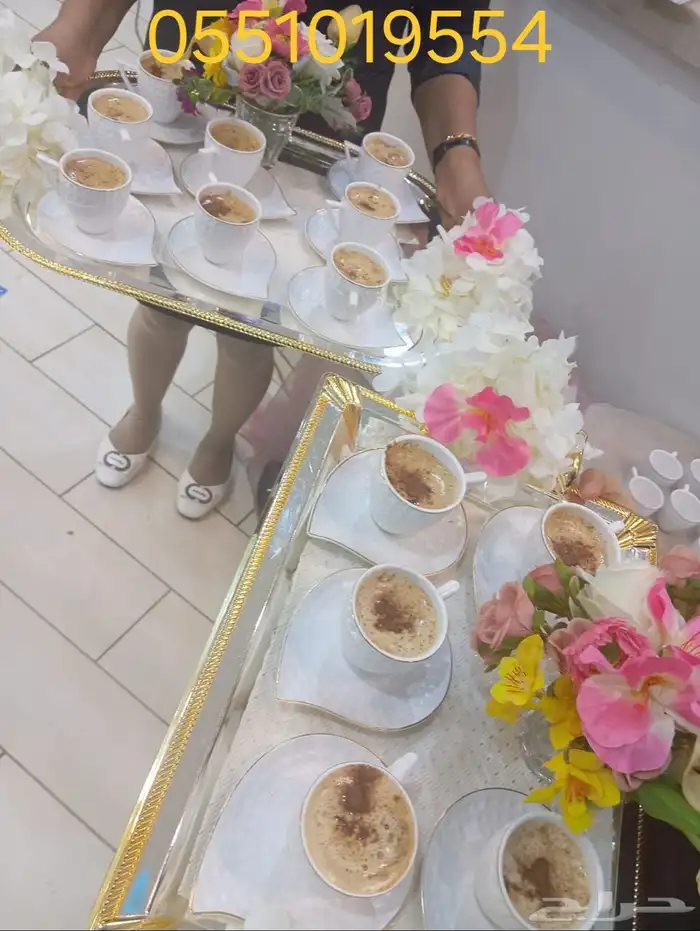 قهوجيه مباشره مظيفه جده 21