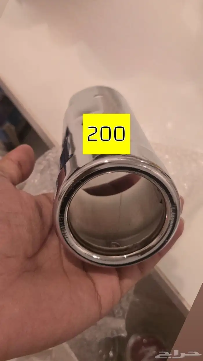 نيكل اقزوز زد 0