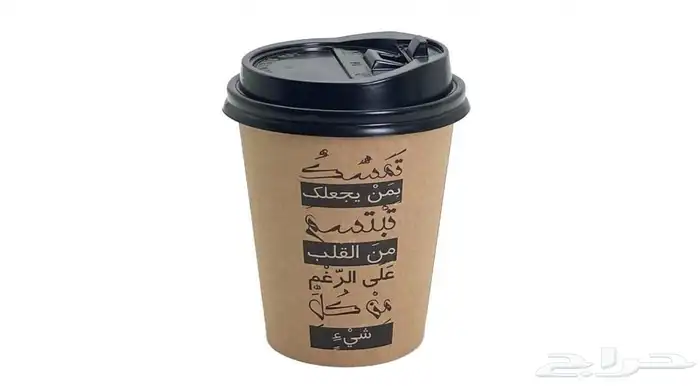 طباعة أكواب ورقية 0