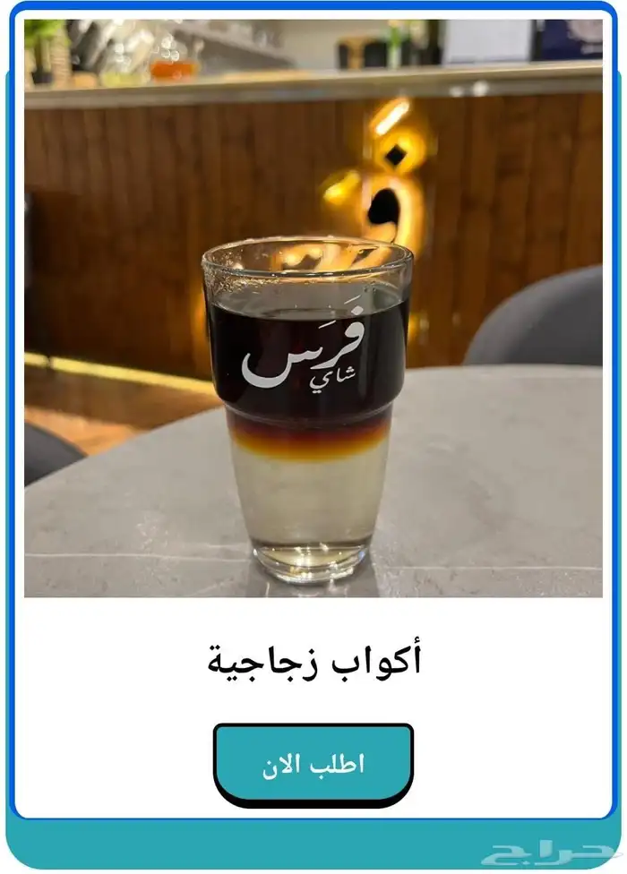 مطبعة طباعة اكواب بوكسات ستكيرات دعاية واعلان اسعار منافسه 8