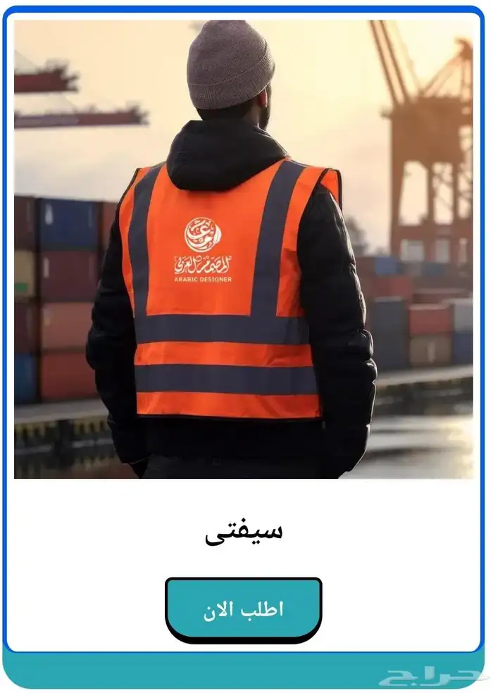 مطبعة طباعة اكواب بوكسات ستكيرات دعاية واعلان اسعار منافسه 3
