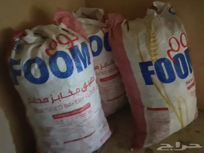 خبز ناشف للمواشي 1